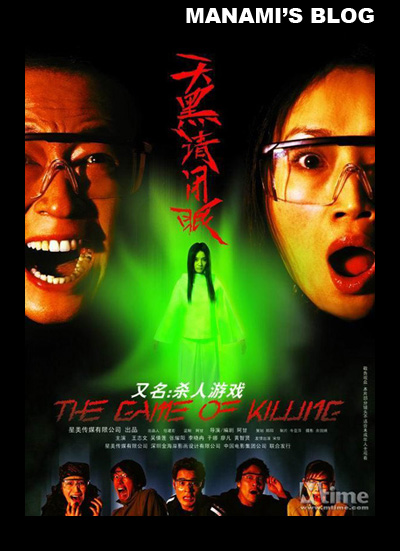 美利坚公立大学成绩单电子图